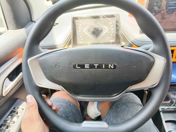 [南通·苏F] 二手雷丁雷丁芒果2021款 趣芒悦动版 200km