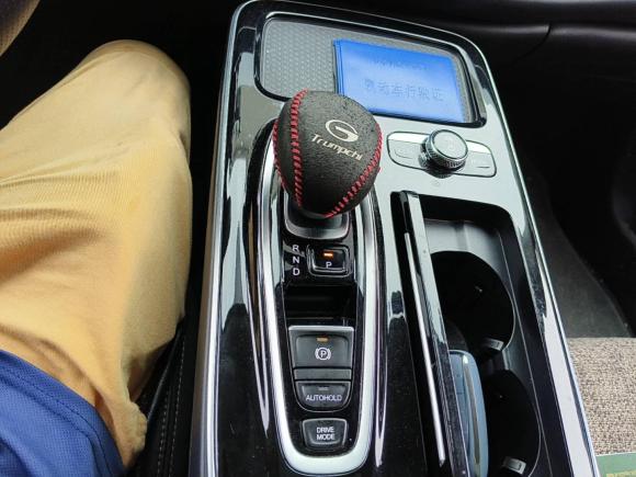 [上海·沪A] 二手埃安AION S2019款 魅 530