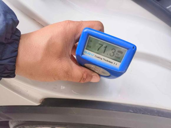 [北京·京A] 二手荣威荣威RX5新能源2017款 ERX5 EV400 电动互联网旗舰版