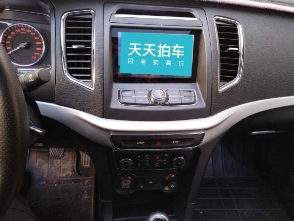 [芜湖·皖B] 二手吉利汽车远景2017款 1.5L 手动幸福版