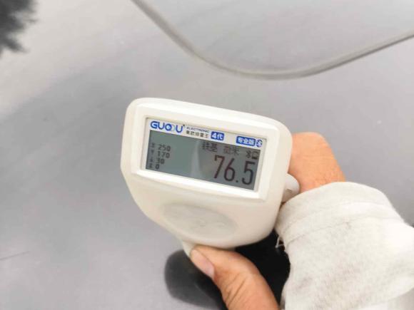 [佛山·粤E] 二手日产轩逸2019款 经典 1.6XL CVT豪华版