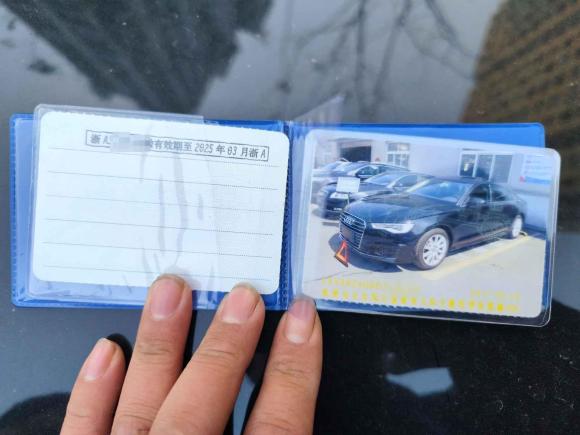 [杭州·浙A] 二手奥迪奥迪A6L2017款 TFSI 技术型