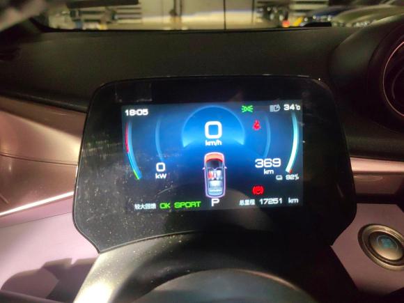 [上海·沪A] 二手比亚迪海豚2021款 401km 骑士版