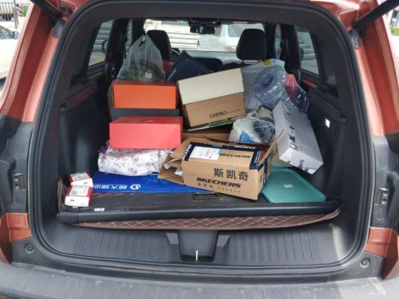 [济南·鲁A] 二手哈弗哈弗大狗2021款 改款 1.5T DCT两驱马犬版