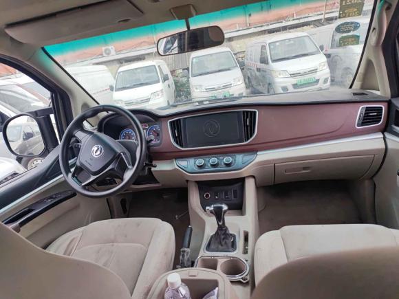 [杭州·浙A] 二手东风风行菱智M5EV2018款 舒适型