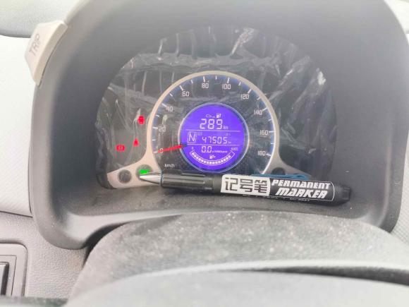 [南京·皖M] 二手长安长安奔奔E-Star2021款 国民版 心悦版 三元锂