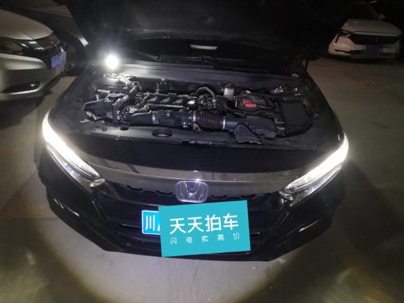 [成都·川G] 二手本田雅阁2018款 260TURBO 豪华版 国V