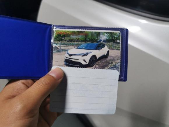 [温州·浙C] 二手丰田奕泽IZOA2020款 2.0L 奕享版