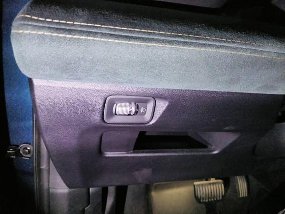 [南京·苏G] 二手吉利汽车星越L2021款 2.0TD DCT EVO两驱智尊型