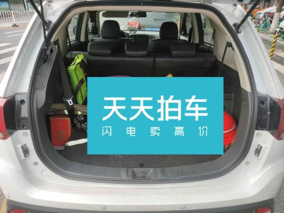 [南京·苏A] 二手三菱欧蓝德2019款 2.4L 四驱致享版 7座 国VI