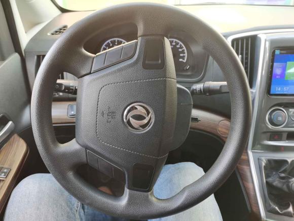 [南通·苏F] 二手东风风行菱智PLUS2021款 2.0L 手动舒适型 7座