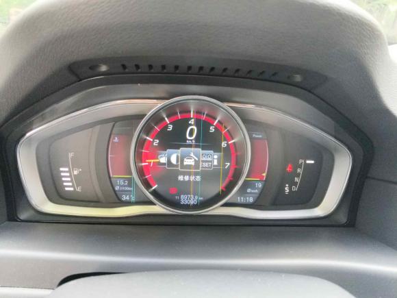 [深圳·粤B] 二手沃尔沃沃尔沃S80L2014款 2.0T T5 智雅版