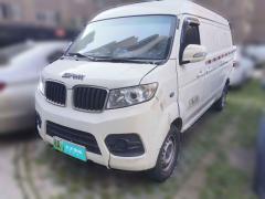 [武汉·鄂A] 申龙汽车申龙DST神州5号2021款 纯电动厢式运输车41.86kWh