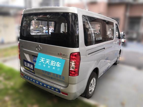 [常州·苏N] 二手长安凯程长安睿行M602020款 1.5L标准型国VI 6座DAM15KR