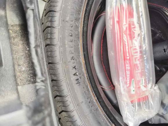 [上海·浙B] 二手捷达捷达VS52019款 280TSI 自动荣耀型