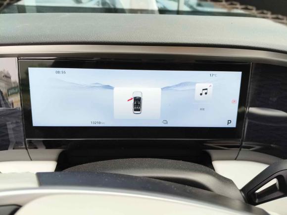 [武汉·鄂A] 二手吉利银河银河L72023款 1.5T 115km 星舰