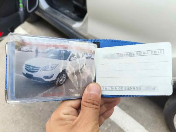 [西安·陕A] 二手长安长安CS352015款 1.6L 手动豪华型 国IV