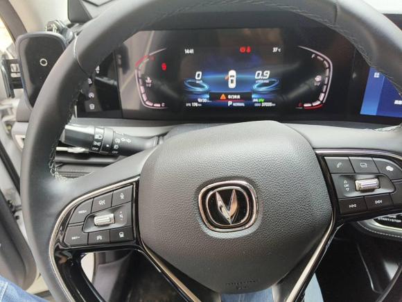 [深圳·渝A] 二手长安长安CS75 PLUS2021款 2.0T 自动领航型