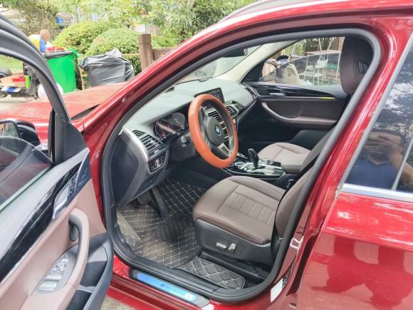 [南京·苏A] 二手宝马宝马X32020款 xDrive25i M运动套装