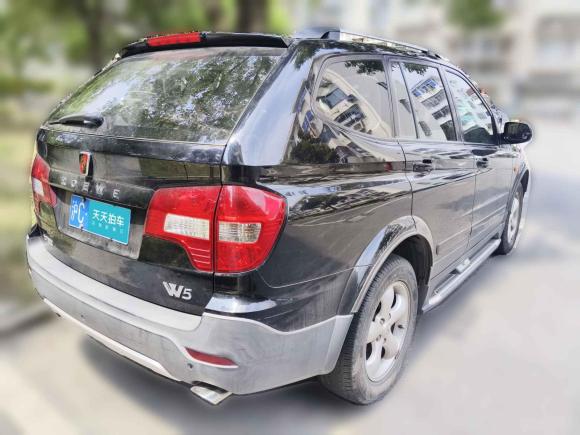 [上海·沪C] 二手荣威荣威W52014款 1.8T 4WD 自动豪域特装版