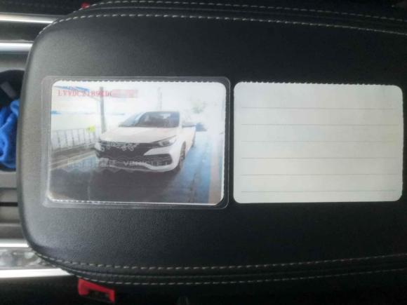 [西安·陕U] 二手奇瑞艾瑞泽GX2019款 1.5T CVT新型色版 国VI