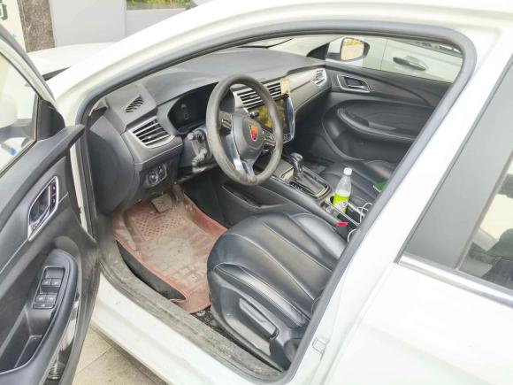 [济南·鲁A] 二手荣威荣威i52020款 1.5L 自动4G互联领豪旗舰版