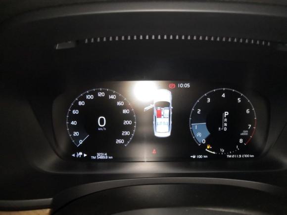 [西安·陕A] 二手沃尔沃沃尔沃S902020款 T5 智逸豪华版