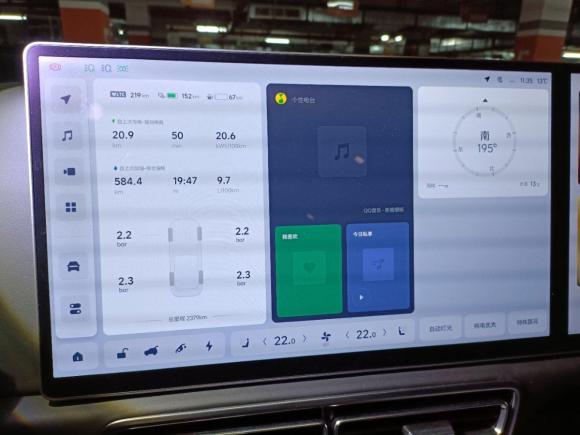 [苏州·苏E] 二手理想汽车理想L92022款 L9 Max版