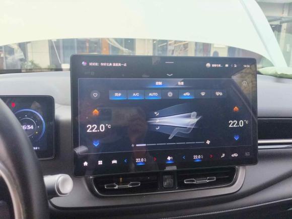 [杭州·浙A] 二手埃安AION V2023款 Plus 70 智领版 三元锂