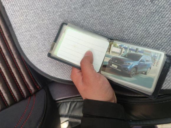 [嘉兴·湘F] 二手东风风行景逸X52017款 劲享系列 1.5T CVT豪华型