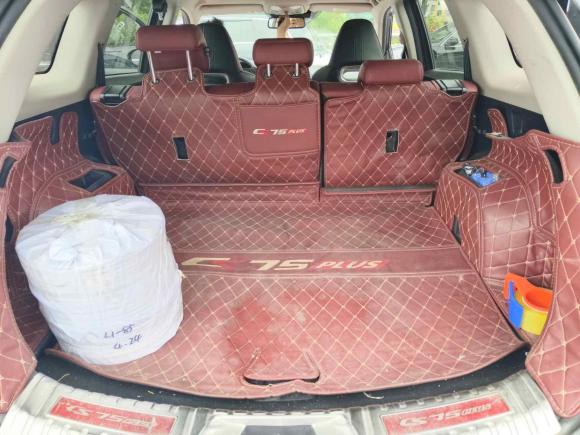 [义乌·浙G] 二手长安长安CS75 PLUS2020款 2.0T 自动旗舰型