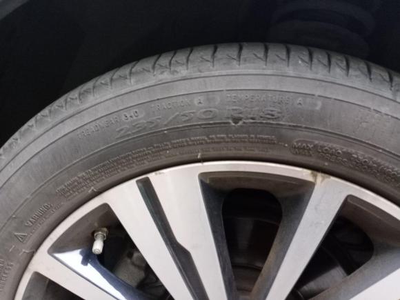 [上海·沪A] 二手荣威荣威RX5新能源2017款 eRX5 50T 混动互联尊荣旗舰版