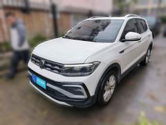 [上海·苏U] 大众途铠2021款 1.5L 自动舒适版