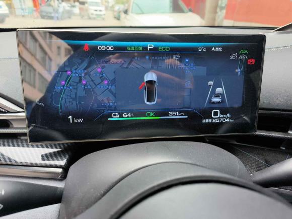 [广州·粤A] 二手比亚迪海豹2022款 550km 标准续航后驱版尊贵型