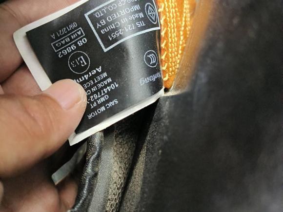 [无锡·苏B] 二手名爵MG62021款 Pro 1.5T 自动Trophy旗舰版