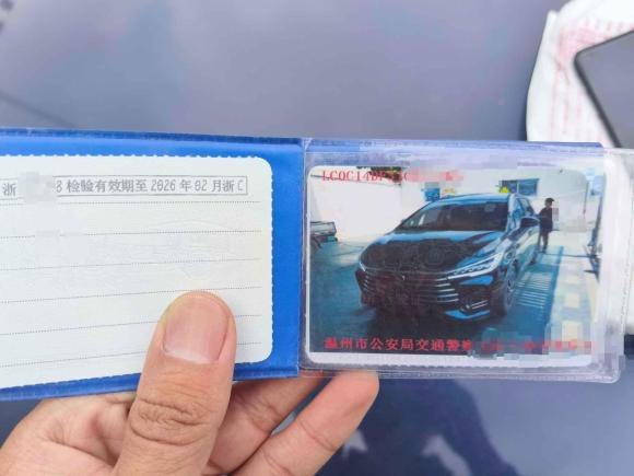 [温州·浙C] 二手比亚迪宋MAX2017款 1.5T 手动智联豪华型 7座