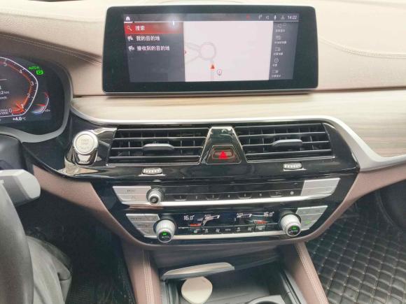 [武汉·鄂A] 二手宝马宝马5系2020款 530Li 领先型 豪华套装