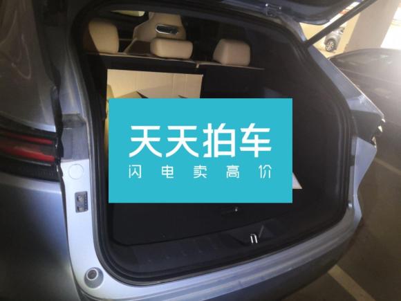 [南京·苏A] 二手长安长安UNI-K2021款 2.0T 尊贵型