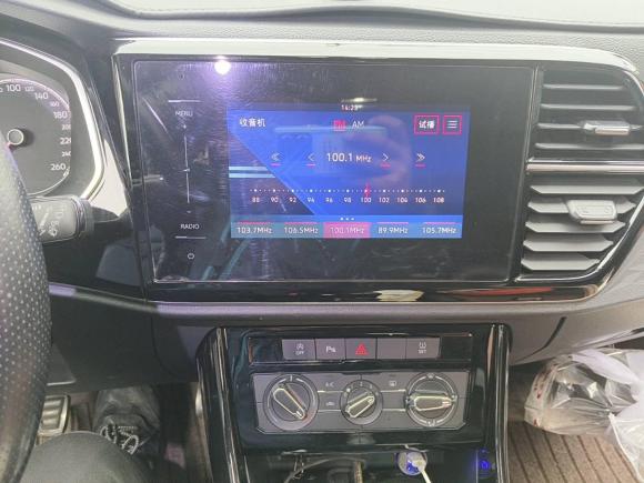 [上海·皖A] 二手捷达捷达VS52021款 280TSI 手动悦享型