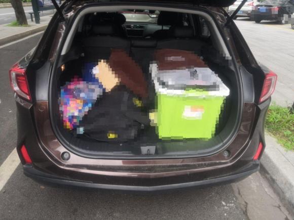 [佛山·粤Y] 二手讴歌讴歌CDX2016款 1.5T 两驱畅享版