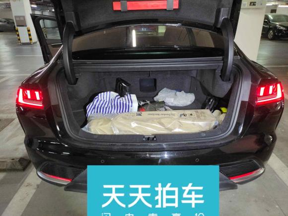 [武汉·粤B] 二手比亚迪汉2020款 EV 四驱高性能版旗舰型