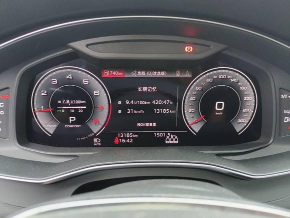 [苏州·苏U] 二手奥迪奥迪A6L2022款 40 TFSI 豪华致雅型