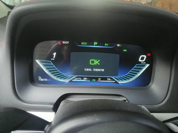 [青岛·黑A] 二手比亚迪唐新能源2018款 DM 2.0T 全时四驱智联创享型 7座 国V