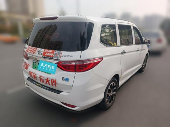 [苏州·苏E] 二手长安凯程长安欧尚A600EV2018款 EV