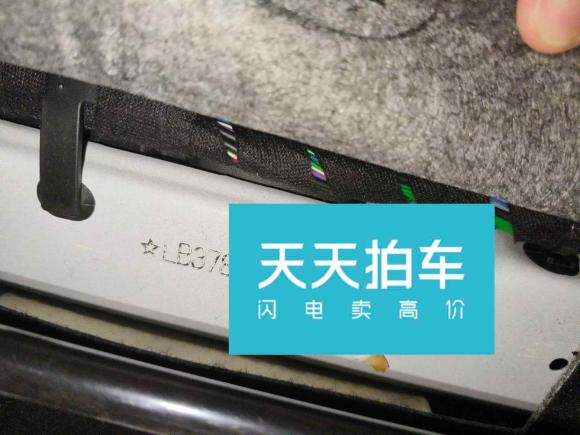 [合肥·皖C] 二手吉利汽车帝豪2022款 第4代 1.5L CVT旗舰型