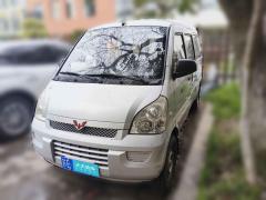 [苏州·苏E] 五菱汽车五菱荣光2011款 1.2L基本型