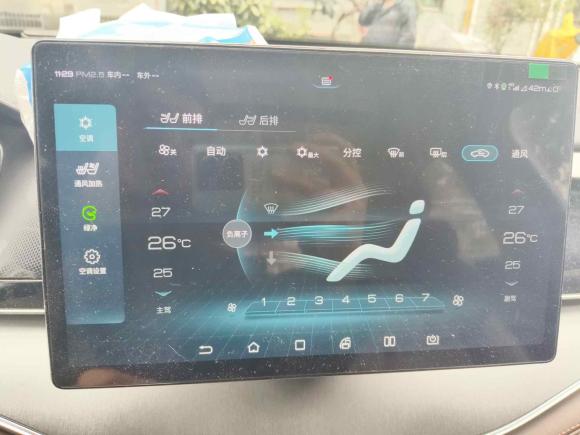 [上海·沪F] 二手比亚迪唐2021款 2.0T 自动旗舰型
