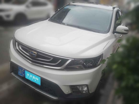 [温州·浙C] 二手吉利汽车远景X62016款 1.3T CVT豪华型