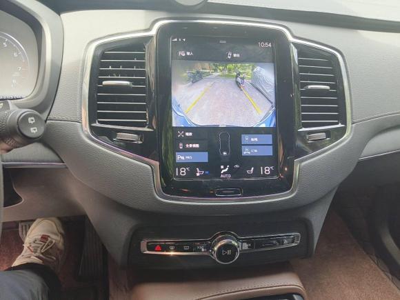 [武汉·鄂W] 二手沃尔沃沃尔沃XC902022款 B6 智雅豪华版 7座