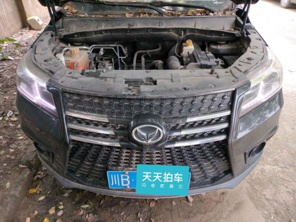 [上海·川B] 二手北汽幻速北汽幻速S72018款 1.5T 自动尊贵型